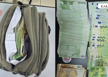 Më shumë se 32 mijë euro të sekuestruara në kufi, dy persona në proces hetimi për mosdeklarim të parave