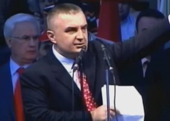 Me videon e Metës, Kryemadhi risjell në mendje krijimin e LSI-së: 21 vite nga një nismë e vërtetë. Në ato momente kur qëllonim, ngriheshim me krenari.