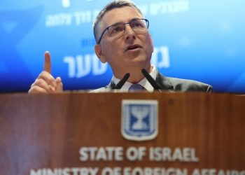 Mesazhi i qartë izraelit për luftën në Gaza: Ministri i Jashtëm thotë se ajo do të përfundojë vetëm nëse Hamasi lirohë pengjet dhe çarmatoset.