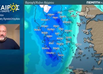 Moti në Shqipëri: Meteorologu grek paralajmëron për përmbytje dhe reshje bore në vijim.