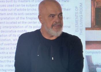 Muzeu i Artit dhe Trashëgimisë Islame në Tiranë, Rama: Një hapësirë që i nevojitet kryeqytetit, një dëshmi e rëndësishme për historinë dhe kulturën shqiptare.