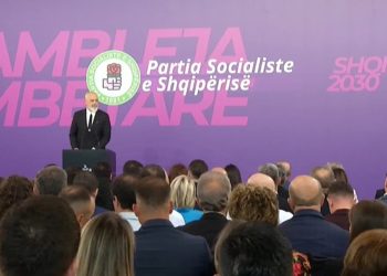 “Ne e kemi lejuar pushtetin gjyqësor të funksionojë në mënyrë autonome”, Rama: Për më shumë se 100 vjet, drejtësia nuk ka qenë kurrë e pavarur.