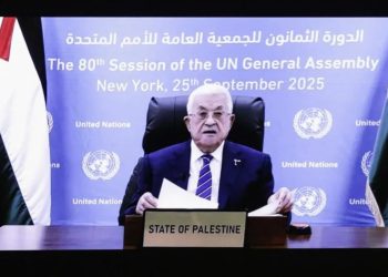 Pazari për paqe ndërmjet dy vendeve: Presidenti palestinez shpreh gatishmëri për të bashkëpunuar me Trumpin.