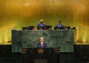 Presidenti Begaj në Asamblenë e OKB-së: Shqipëria angazhohet për paqen, Kosova duhet të ketë vendin e saj në Asamble.