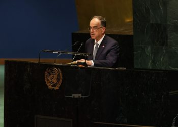 Presidenti Begaj në OKB: Barazia gjinore është çelësi për zhvillimin e qëndrueshëm dhe mirëqenien. Modeli shqiptar.