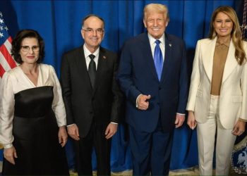 Presidenti Begaj takon Trump në SHBA: Miqësia shqiptaro-amerikane, një lidhje e fortë dhe e qëndrueshme.
