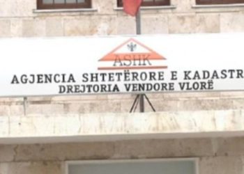 Reagimi i Dhomës Vendore të Avokatisë mbi situatën në Agjencinë Shtetërore të Kadastrës në Vlorë: Kërkojmë një hetim të plotë nga SPAK.