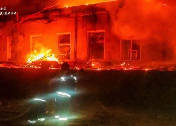 Rusia sulmon Ukrainën me dronë gjatë natës, katër të vdekur dhe dhjetëra të plagosur; Polonia mbyll hapësirën ajrore.