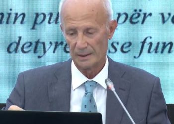 "Sistemi gjyqësor i pavarur siguron mbrojtjen e pushteteve të tjera," thotë Rakipi: Nevojiten mekanizma të posaçëm për mbrojtje.