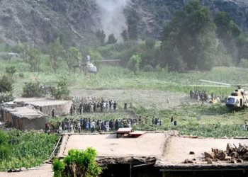 Tërmeti i fuqishëm shkaktoi vdekjen e të paktën 800 njerëzve, kërkimet intensive vazhdojnë në zonat e prekuara në Afganistan.