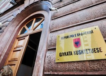 Vendi vakant në Kushtetuese: KED shpall rezultatet për 6 kandidatë, faza e ardhshme në Gjykatën e Lartë.