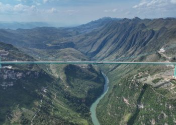 Video: Kina hap urën më të lartë në botë, rreth 624 metra mbi nivelin e tokës.