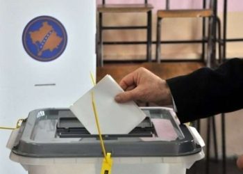 19:35

Sondazhet tregojnë se Peja dhe Prizreni do të shkojnë në balotazh. Të dhënat paraprake për dy qytetet.  
Sondazhet fillestare të publikuara në mediat kosovare sugjerojnë se një raund i dytë do të jetë i nevojshëm për të përcaktuar fituesin e komunave në Prizren dhe Pejë.