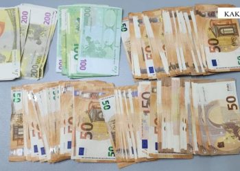 31-vjeçari në Kakavijë përballet me procedim për tentativën e nxjerrjes jashtë vendit të mbi 13 mijë eurove pa deklarim.