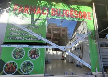 AKU vazhdon kontrollet për tregtimin e produkteve të mbrojtjes në qarqet Lezhë dhe Fier.