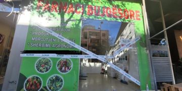 AKU vazhdon kontrollet për tregtimin e produkteve të mbrojtjes në qarqet Lezhë dhe Fier.