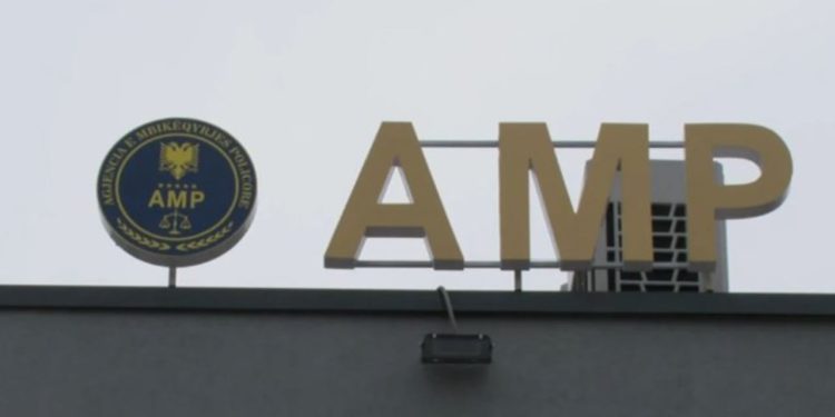 “AMP pezullon katër punonjës policie për moskryerjen e kontrolleve në parandalimin e kultivimit të bimëve narkotike”