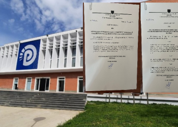 Amendamentet e PD-së të publikuara, kërkesat e opozitës për krijimin e Komisionit të Reformës Zgjedhore dhe Territoriale.