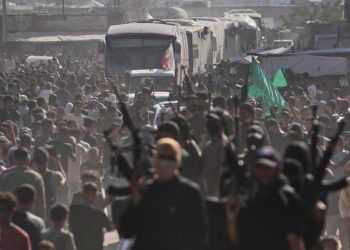 Analiza nga DW: Cila është realiteti i çarmatimit të Hamasit?