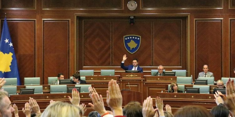 Ankesa e Listës Serbe në Gjykatën Kushtetuese për zgjedhjen e nënkryetarit të Kuvendit të Kosovës