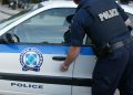 Arma zjarri e gjetur në burgun e Koridhalos në Greqi, në sektorin e të burgosurve shqiptarë dhe turq