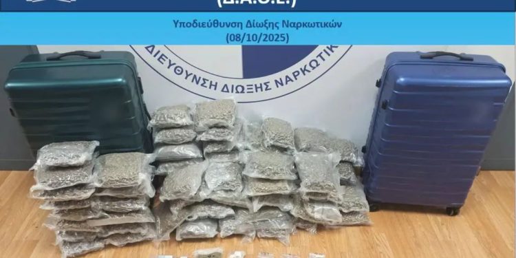Arrestohen një shqiptar dhe sekuestrohen 32 kg marijuanë në aeroportin e Athinës