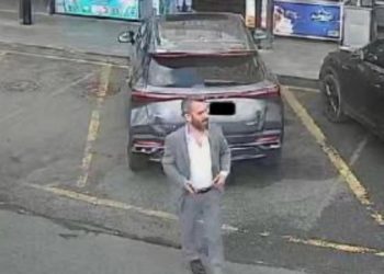 Arrestohet detektivi turk në Stamboll për dhënien e informacioneve ndaj inteligjencës izraelite.