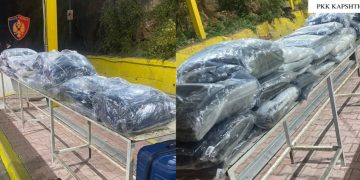 Arrestohet shoferi i autobusit nga policia kufitare për kontrabandë veshjesh nga Greqia.