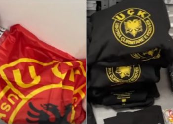 Arrestohet shqiptari me flamuj dhe bluza nga policia serbe, dyshohet se ishin të destinuara për ndeshjen Serbi-Shqipëri në Leskovc.