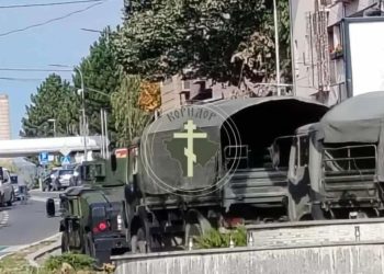 “Autokolona e Forcës së Sigurisë së Kosovës arriti në Mitrovicën e Veriut”, reagon Policia e Kosovës dhe FSK: Hyrje e gabuar.