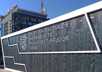 DPSHTRR në ndryshim drejtuesi, ja kush pritet të marrë udhëheqjen e këtij institucioni
