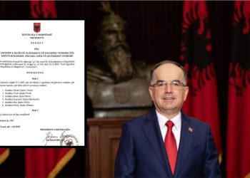 Dekreti për zhvillimin e zgjedhjeve lokale, Begaj nuk e pret vendimin e Kushtetueses për Tiranën: Gjykata Administrative nuk ka vendosur pezullim.