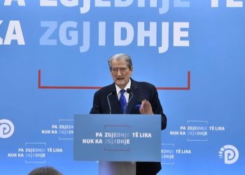 Dështimi i seancës për çështjen 'Berisha', zbulohet shkaku