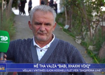 Djali vret babanë në Durrës/ Vëllai i viktimës zbulon nga gazetarja identitetin e autorit: Ta varin si qen, para tre ditësh varrosëm nënën.