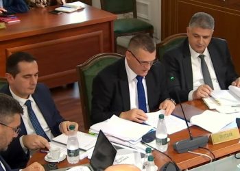 Dumani në raportin vjetor para Komisionit të Ligjeve: Gjatë vitit 2024 janë sekuestruar pasuri në vlerë prej 65.5 milion eurosh.