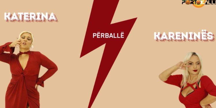 Emisioni i Top Channel do të sjellë së shpejti Katerinën e “Për’puthen”!