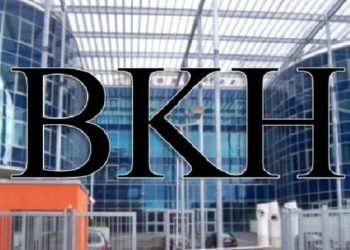 Emri i sapoemëruar i drejtorit të BKH, fillon mbledhja e Komisionit të Posaçëm për Verifikimin e Pasurisë dhe figurës së Kandidatëve