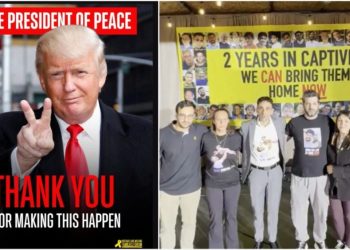 Familjet e pengjeve izraelite shprehin falënderime ndaj Trumpit dhe i kërkojnë Komitetit të Nobelit që t’i nd awarding çmimin Nobel për paqen presidentit.