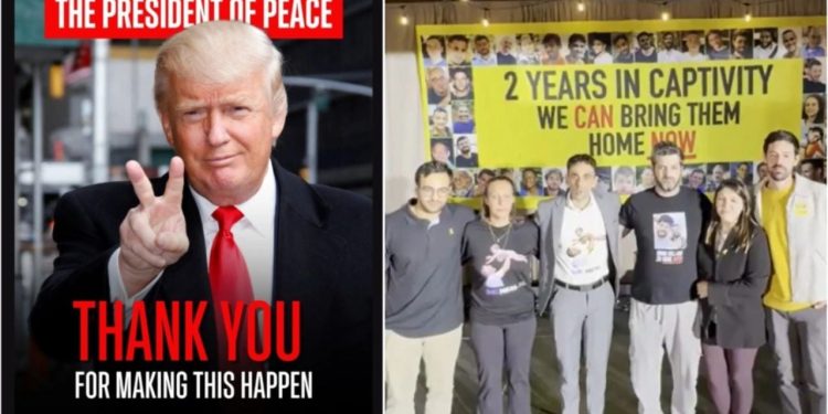 Familjet e pengjeve izraelite shprehin falënderime ndaj Trumpit dhe i kërkojnë Komitetit të Nobelit që t’i nd awarding çmimin Nobel për paqen presidentit.