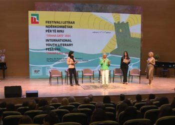 Festivali i Letërsisë për Të Rinj “Tirana Gate”: Bashkimi i Letërsisë mes Mesdheut dhe Europës