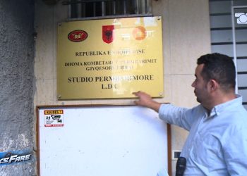 Fiks Fare/ Skandali i Përmbarimit Privat: 18,000 dosje në përbërje të 3 përmbaruesve me licencë të hequr