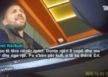 Fiks Fare identifikon trafikantin e viçave nga Maqedonia e Veriut në drejtim të Shqipërisë; dëshmia: Kam lidhje me forcat e policisë, 200 mijë lekë për secilin rinovim.