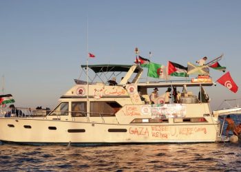 Flotilja e Gazës arrin në Greqi, aktivistët bëjnë thirrje: Greta Thunberg flet për gjenocid.