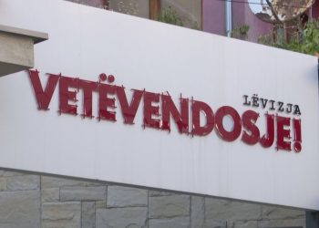 Formimi i qeverisë së re në Kosovë, Vetëvendosje fillon grumbullimin e nënshkrimeve