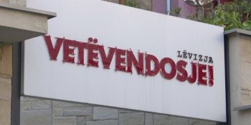 Formimi i qeverisë së re në Kosovë, Vetëvendosje fillon grumbullimin e nënshkrimeve