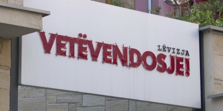 Formimi i qeverisë së re në Kosovë, Vetëvendosje fillon grumbullimin e nënshkrimeve