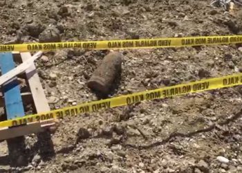 Gjejmë një predhë ushtarake në Postribë, policia dhe forcat e specializuara të Ushtrisë në terren.