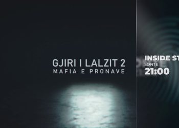 Gjiri i Lalzit 2: Të dhënat mbi abuzimet me pronat/ Sonte në mbrëmje, Inside Story paraqet një hetim mbi grabitjen e qindra hektarëve tokë.