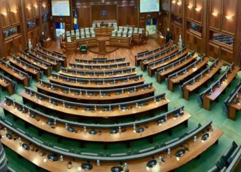 Gjykata Kushtetuese shpall vendimin, duke i njohur Listës Serbe të drejtën për të propozuar nënkryetarin e Kuvendit të Kosovës nga radhët e komunitetit serb.