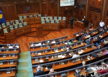 Gjykata Kushtetuese vendos një afat prej 12 ditësh për Kuvendin e Kosovës për të zgjedhur nënkryetarin nga komuniteti serb: Kusht për krijimin e institucioneve.